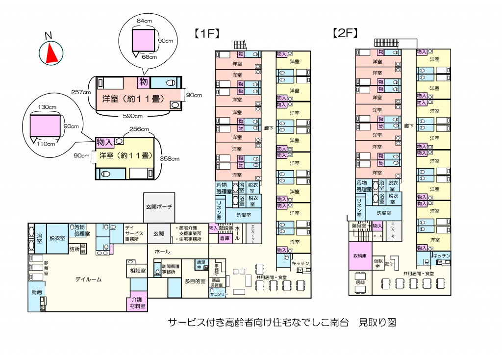 minamidai-map